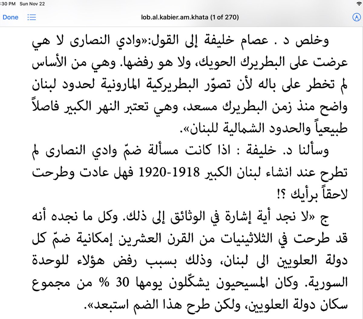 Rabih48Albert's tweet photo. @Naji_Hayek https://t.co/lr130ScCNp