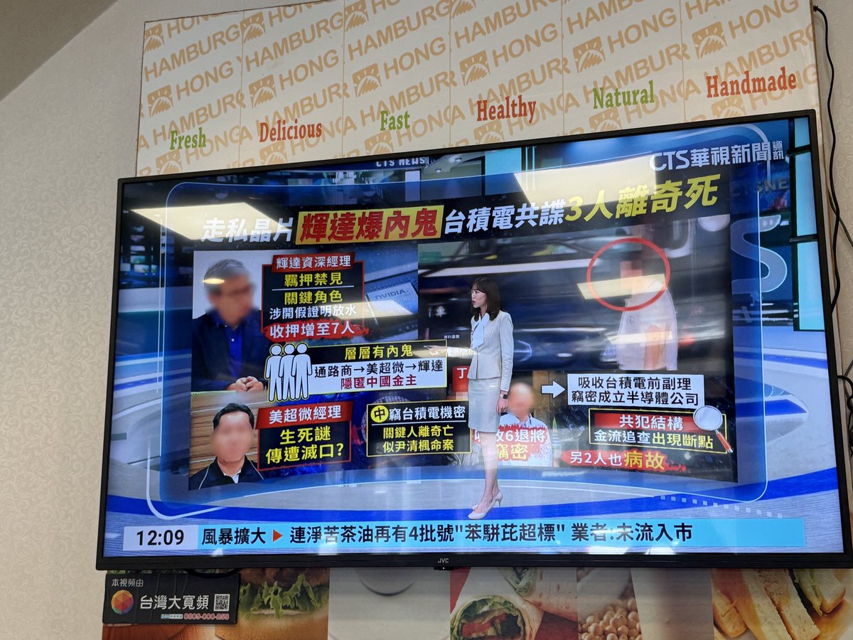 keiaku's tweet photo. 三個人都死了⋯ https://t.co/hoHKoBJvnB