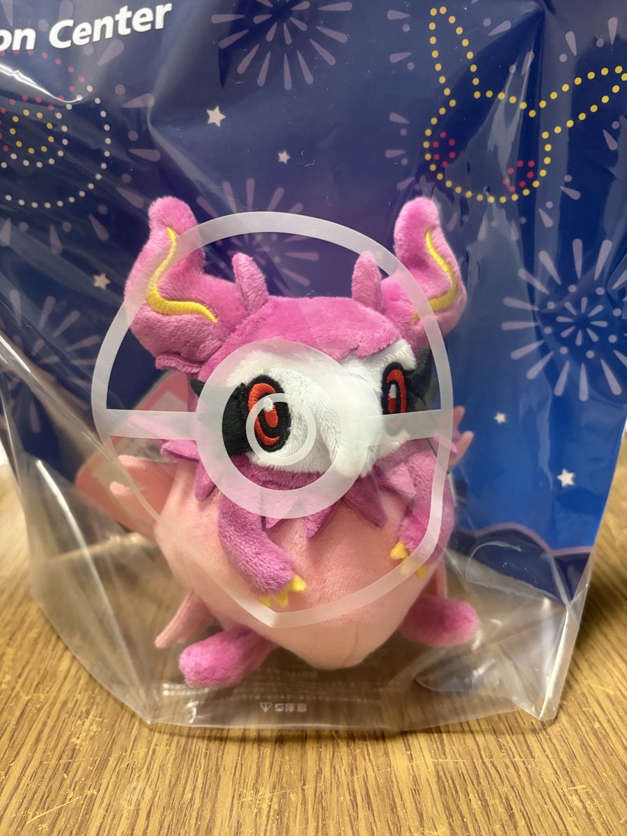 AonoGreen's tweet photo. フレフワンのポケモンfitが欲しくて昨日の夜にポケセン行ったらラス1で危なかったー。
レジが未だかつてない程空いてて、何事だこれと考えたら多分ポケカないのでVCがいないから？？？
レジ終わったらめっちゃレジの店員さんら手を振ってくれる。ほんと平和過ぎる…。
もう一生奴らはいなくて…い…い https://t.co/iWodySS7J5