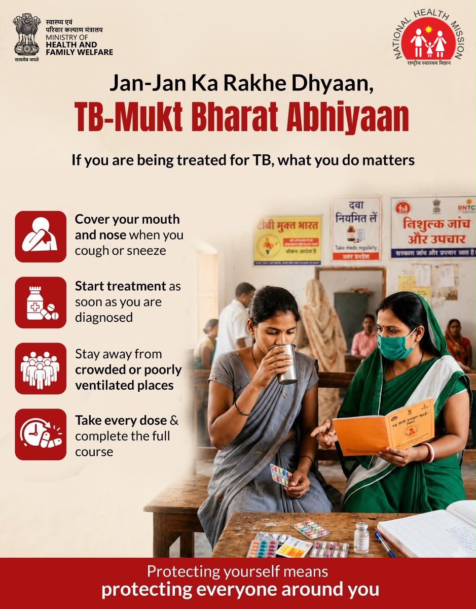 ntepynr's tweet photo. amunanagar (Haryana) 28-07-2026 
TB Awareness Message 100 Days TB Mukt Bharat Abhiyan (Ayusman Arogya Shivir).
#TBMuktBharat #100daystbmuktbharatabhiyaan #EndTB #HealthForAll https://t.co/xr8MSZtVpE