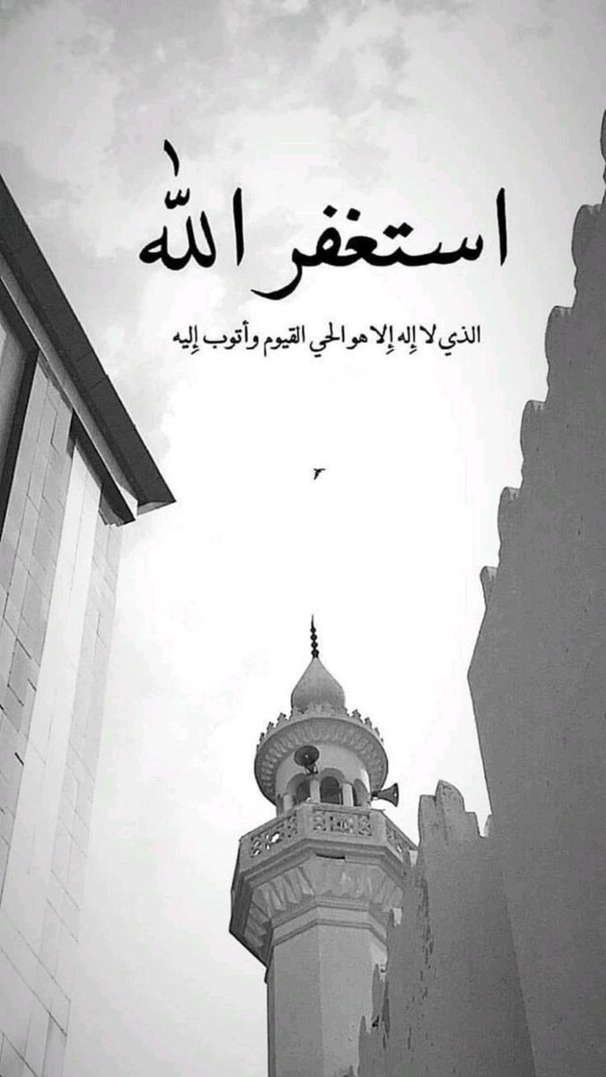 yazeed_441's tweet photo. https://t.co/rOqN8uKbHZ