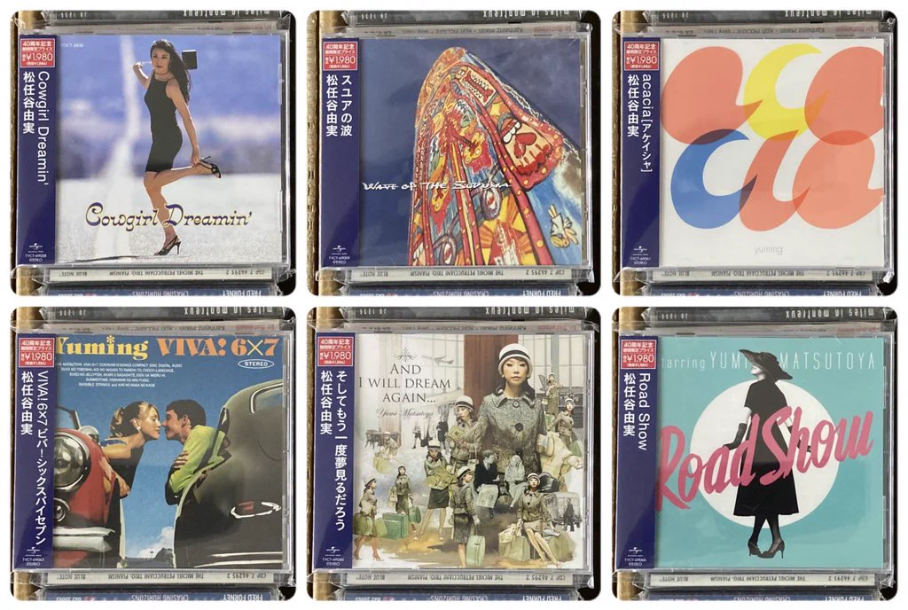 レコードワン on X: 