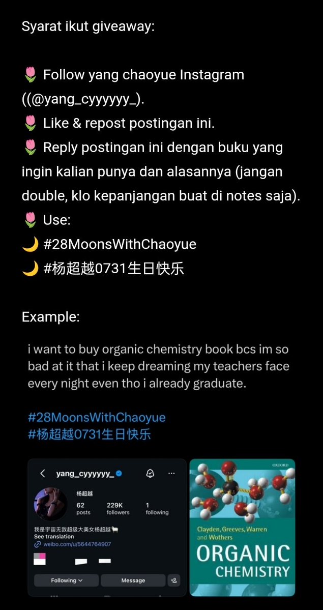 moonbaove tweet picture