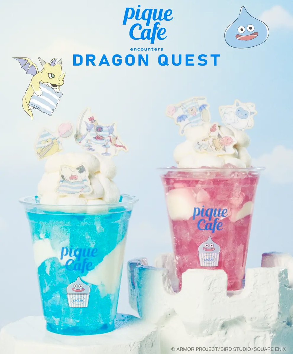 sweetroad5's tweet photo. 8月7日(金)～8月20日(木)までジェラート ピケ カフェでは、ドラゴンクエストとコラボした天空城が浮かぶ雲をイメージしたふわふわのムースが目を引くクレープやフロート、サンデーなどが新発売されます✨
https://t.co/ZMgoAFOzNK https://t.co/72lo8IWt4s