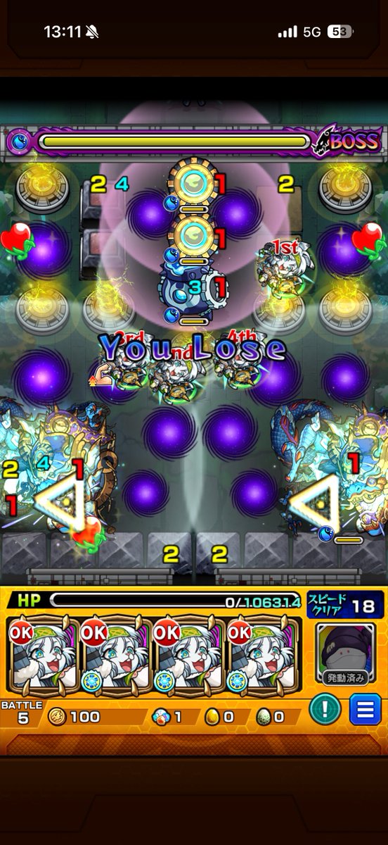 86yoi's tweet photo. そりゃないぜ
SS打ってれば行けた https://t.co/BBM9L7JTWw