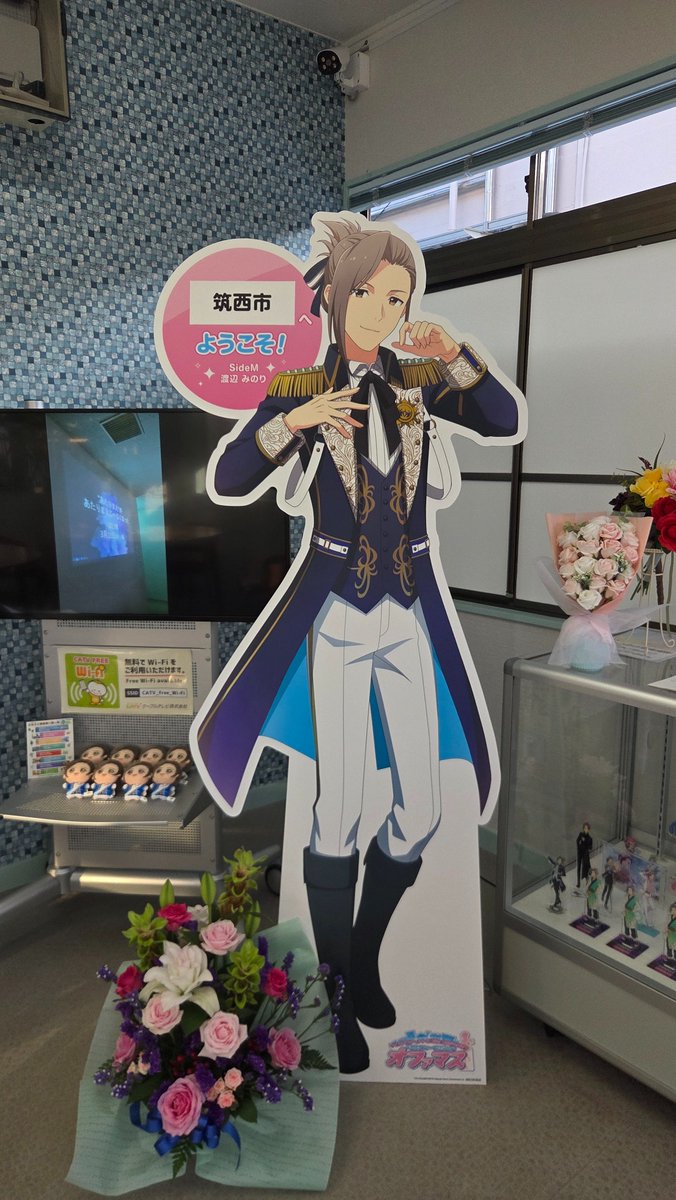 Mattsu_yha's tweet photo. 31日は研究学園駅とちっくんステーションどっちも行こうかな https://t.co/K05ihyEcWr