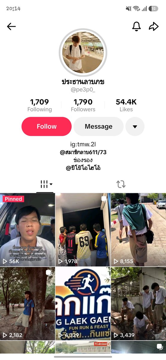 luzi981434's tweet photo. หลุดหนุ่มมอปาย #หลุด #เงี่ยนควยน้ำแตก https://t.co/F2VyVTUJkd
