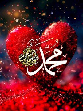 Elif68727186066's tweet photo. “Rabbim! Beni sana çokça şükreden, seni çokça zikreden, senin azabından çekinen, sana hakkıyla itaat eden, sadece senin için eğilen, daima sana yalvarıp yönelen bir kişi eyle! (İbn Mâce, Duâ, 2.) https://t.co/ErdMQx6h6I