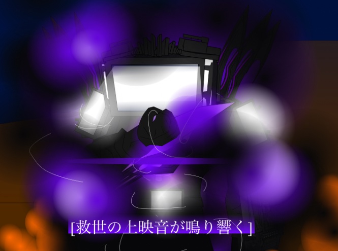 Q53bcRgYEJ55958's tweet photo. Teleport Gate / 黒霧
#BringBackBoom https://t.co/w9trf8Gzjs
