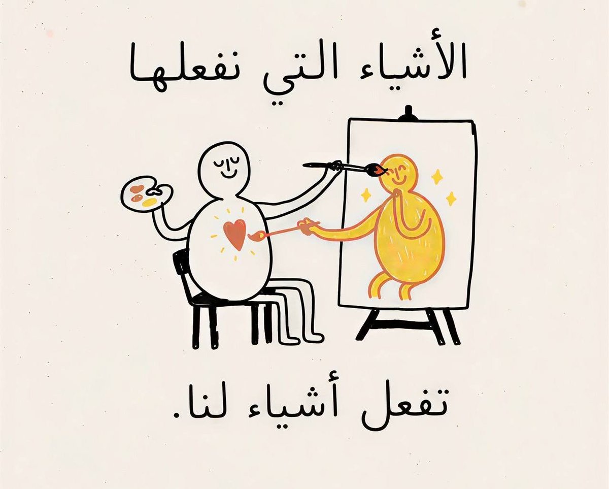 Zainabe♥︎ tweet media