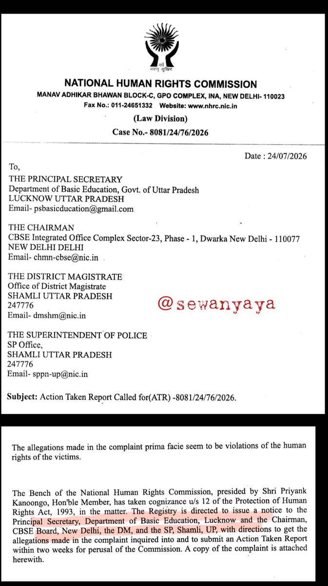 swati_gs's tweet photo. A teacher, Ajka, at a well-known school in UP’s Shamli humiliated students for wearing tilak and kalawa, denying them entry 

Such incidents keep surfacing across the country. These arbitrary rules have no legal or logical basis and leave Hindu children humiliated and traumatised

@sewanyaya filed a complaint. Following it, @KanoongoPriyank has issued notice to CBSE Chairman and UP education department over these practices

These practices have survived for decades because they were not challenged. We @sewanyaya are contesting every such reported incident until this changes forever