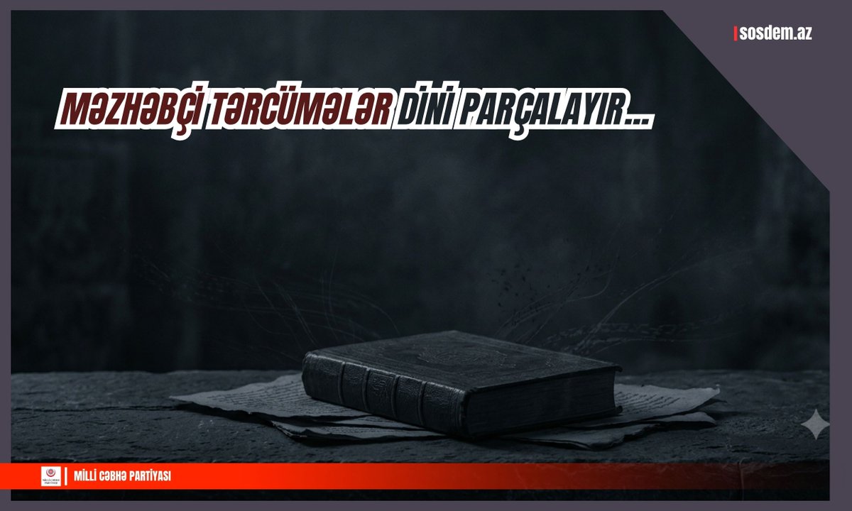millicebhe's tweet photo. Məzhəblərdən kənar vahid Quran tərcüməsi yaradılmalıdır… - Dinşünas

https://t.co/GuAgYjcqDN

#millicebhepartiyasi https://t.co/DYiEoh8KfN
