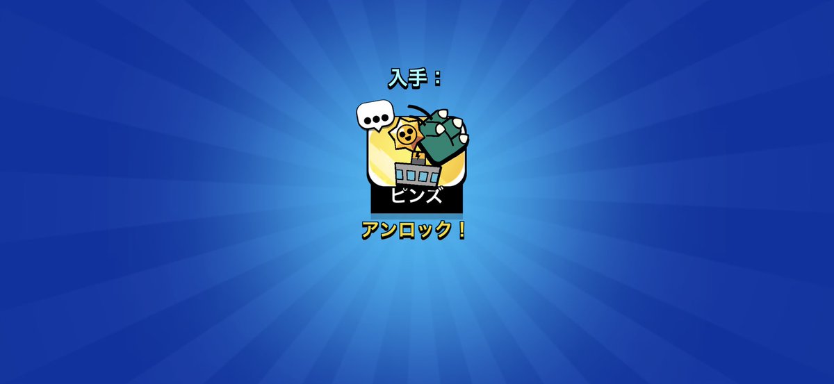 pamxv1's tweet photo. フォローといいねの中から
3名抽選配布します‼️
拡散もしてくれると嬉しいです
締切 7/28 22時 https://t.co/FdTVboH2IT