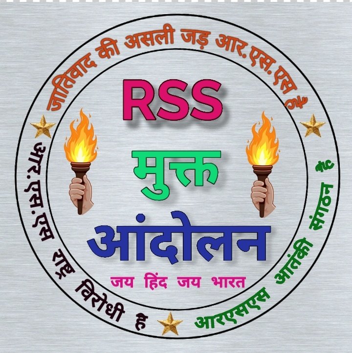 AdvRajj97's tweet photo. @masijeevi https://t.co/tWPi2jjthj