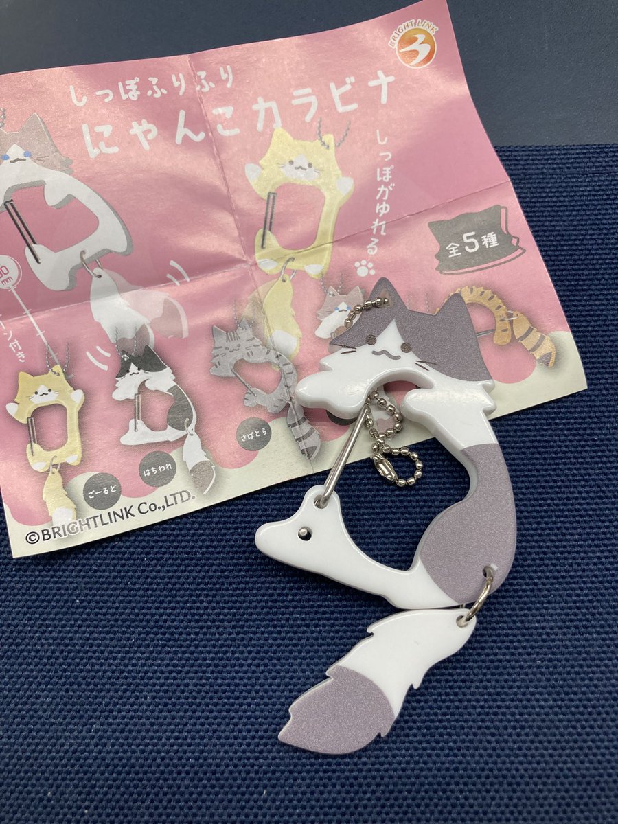 モグモグ (@mog_mogo3) / Posts / X