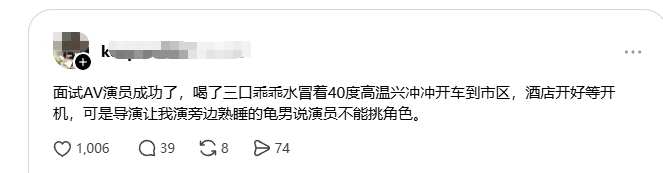 王兄铁子 tweet media