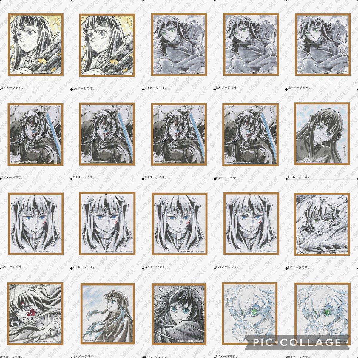 472bro_crow_sg's tweet photo. 【異種交換】

求：阿波おどり2025 アクリルスタンド　不死川実弥
辰年　アクリルスタンド　不死川玄弥

譲：ufotable ツキイチくじ ６月 D賞

よろしくお願い致します。 https://t.co/6QSZMkTcP1