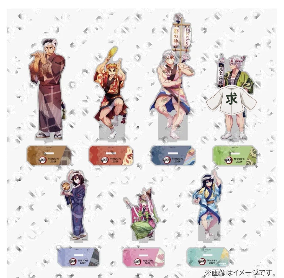 472bro_crow_sg's tweet photo. 【異種交換】

求：阿波おどり2025 アクリルスタンド　不死川実弥
辰年　アクリルスタンド　不死川玄弥

譲：ufotable ツキイチくじ ６月 D賞

よろしくお願い致します。 https://t.co/6QSZMkTcP1