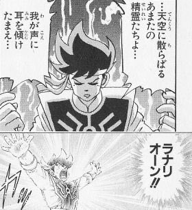 king_hiro58374's tweet photo. @smile_kun422 ラナリオーン https://t.co/Ug39DS4IUr