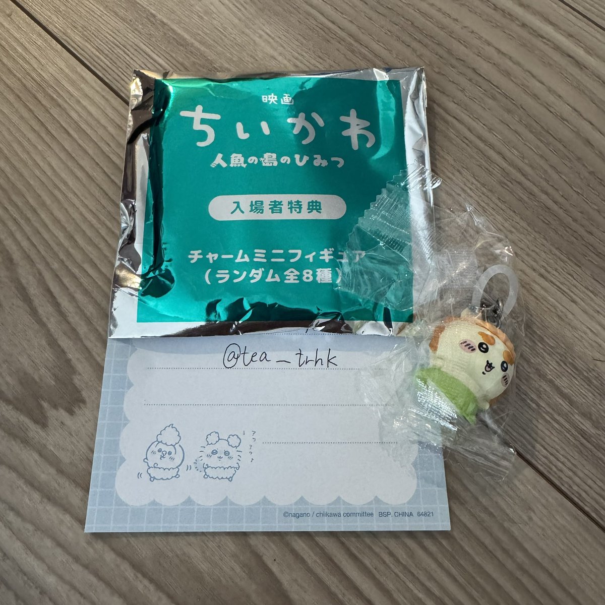 tea__trhk's tweet photo. ちいかわ めじるしチャーム アクセサリー 交換

【譲】シーサー
【求】うさぎ

29日（水）横浜・川崎 又は 31日（金）渋谷・新宿 又は 郵送にての交換

大変難しいかとは思いますが、お心当たりのある方はお声かけください。
ご希望であれば、手元にあるシーサーのものおつけします。 https://t.co/xtdTHkKDrI