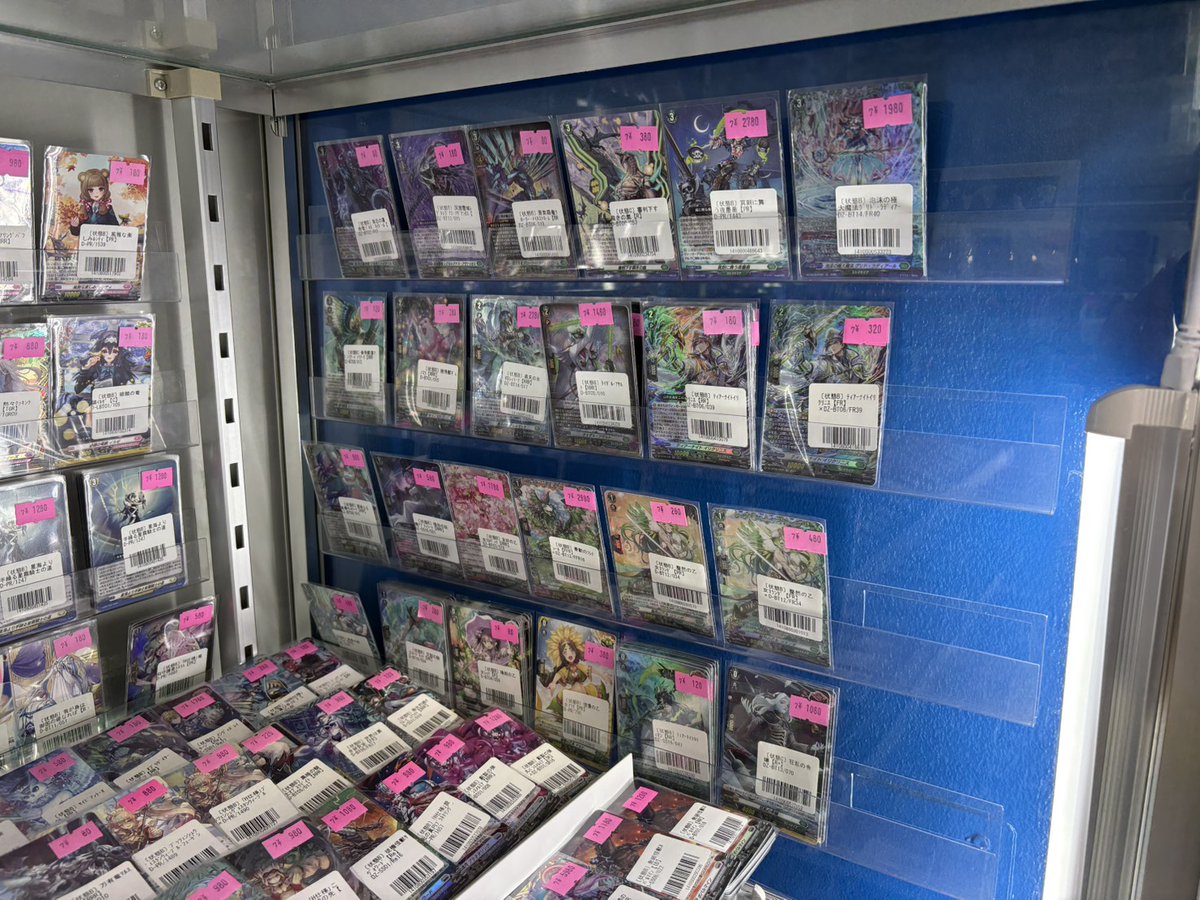 ヴァンガード 🔥販売情報🔥 特価コーナー大量に補充しております