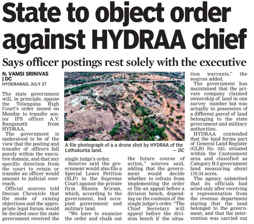 sangwords's tweet photo. @Comm_HYDRAA Stellar work by HYDRAA Commissioner. As a citizen of this city, it's very encouraging to see the support being lent by @revanth_anumula Garu and @sjaju1 Garu. May true justice prevail and the Government reclamation its land. May Ranganath Garu continue to reclaim lakes and land. https://t.co/vJNdN1CQPf
