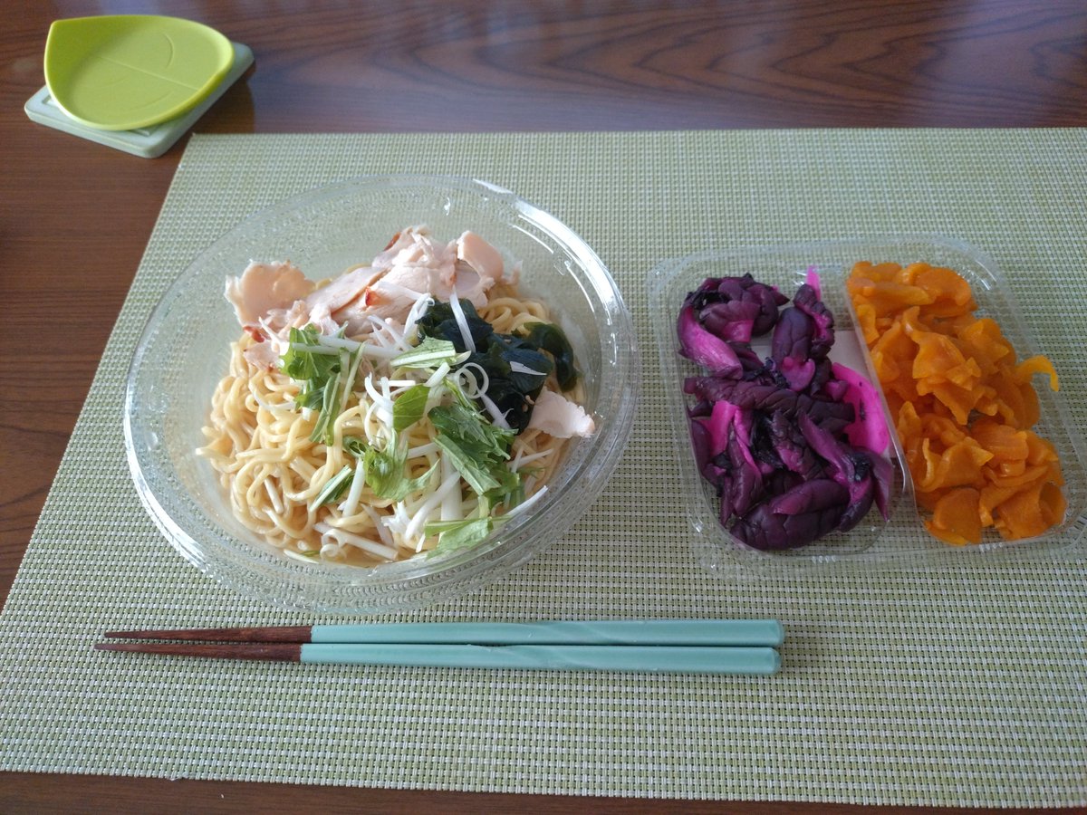 PreciousRoad's tweet photo. グリルチキンとレモンの冷し塩ラーメン@東急ストア高島平店　★★★★★　¥538 https://t.co/m2kFPGw9hH
