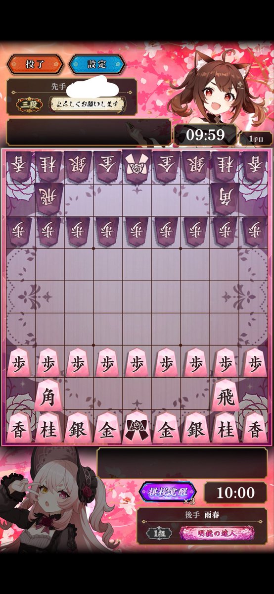 Merry2228's tweet photo. 勘弁してね〜 https://t.co/P9Xj3IAOtv