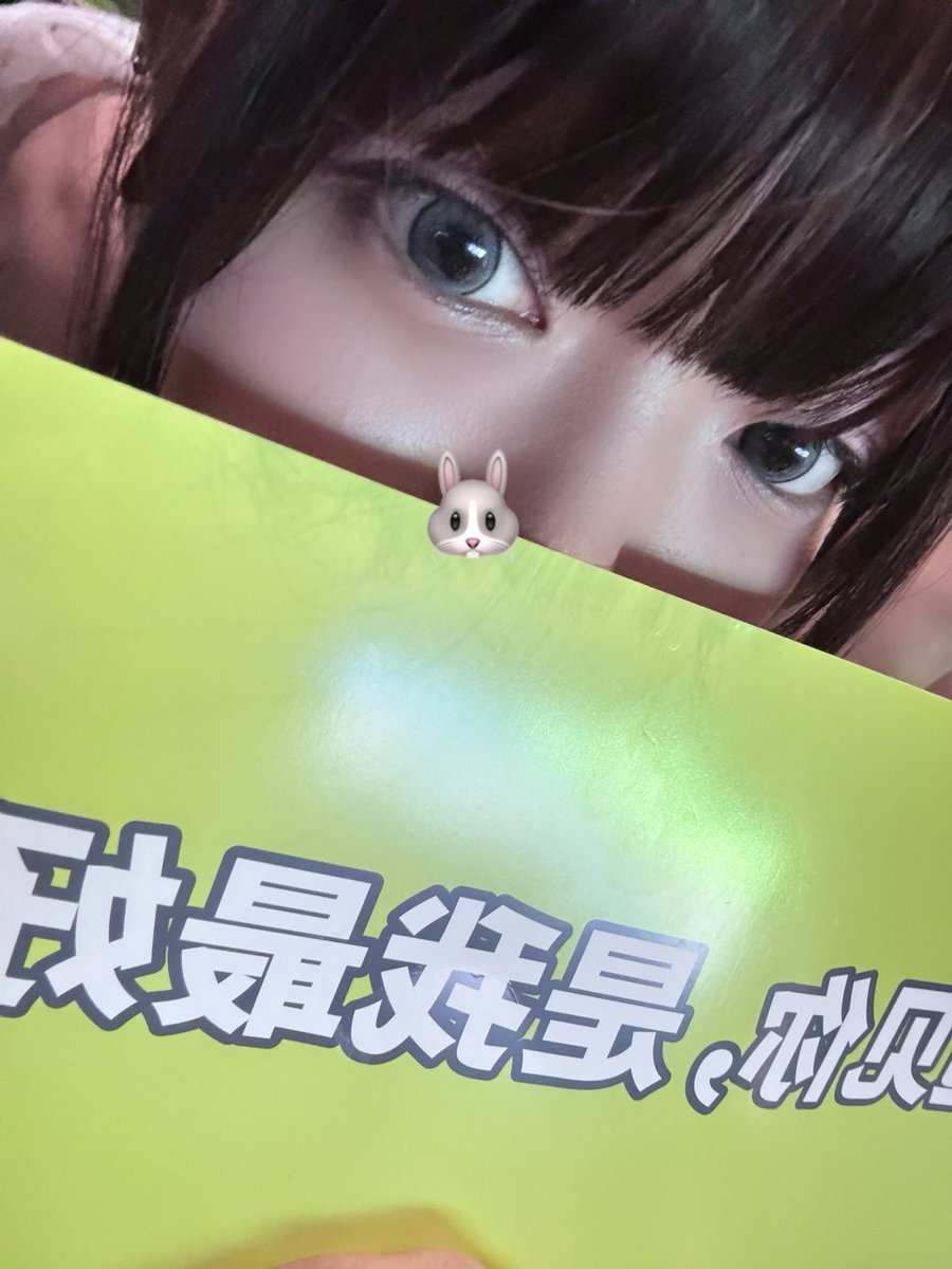 awjkbch's tweet photo. 维辰🩶 https://t.co/hbRKHmpgLD
