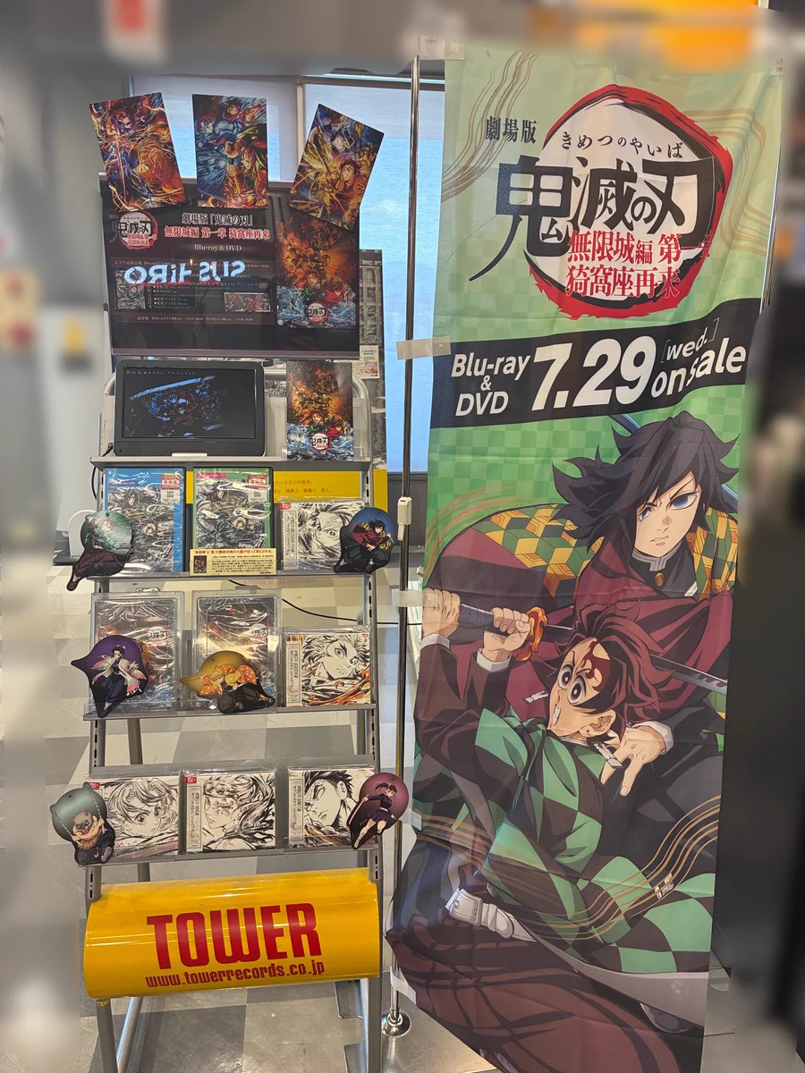 タワーレコード広島店 on X: 