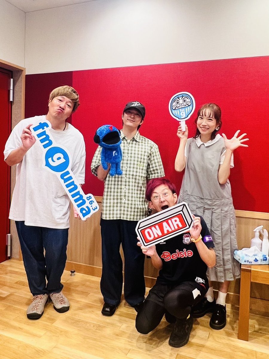 WG863's tweet photo. 今日のゲストは、Da-iCEのパフォーマーで伊勢崎市出身の #和田颯 さんでした✨

新曲「アンリミテッド」が7/15に配信リリースされています！来年2月にはドーム公演も…！！

和田さん、クラブエアにお越しいただいた皆さん、お聴きいただいた皆さん、ありがとうございました📻

#WG863
#ハヤラジ https://t.co/qcGkfKvU8g