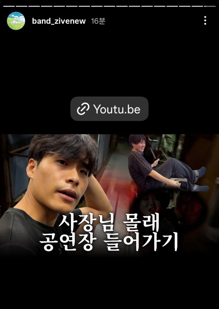 ppo_tto_'s tweet photo. ㅅㅂ 이 마이린 밴드 뭐임?
https://t.co/g9KvamrM0r https://t.co/49cYjDiMhl