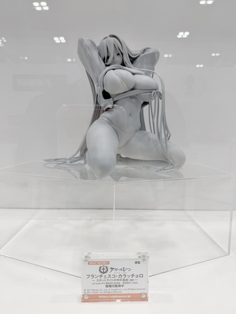alphamax_figure's tweet photo. 【#WF2026S 展示】
イベント初お披露目となります
『フランチェスコ・カラッチョロ ~スポットライトの中の自白 ver.~』
原型です。鋭意制作進行中。続報をお楽しみに！
※版権元監修中

#アズールレーン #アルファマックス https://t.co/Iu1v1oyHiP