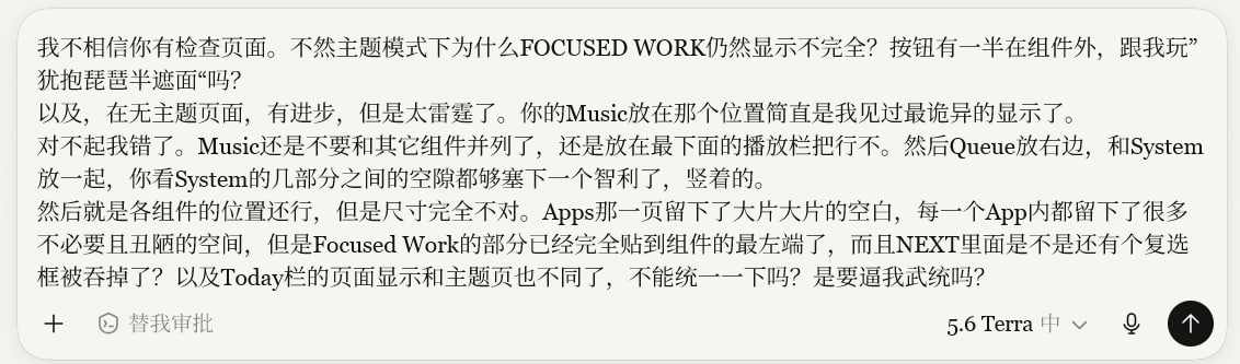 HyIg5p's tweet photo. Vibe Coding 毁了我

昨天第一次在前端任务中破防骂了GPT一顿，有感而发。
点击评论查看详情 https://t.co/AjQbCgbCnS