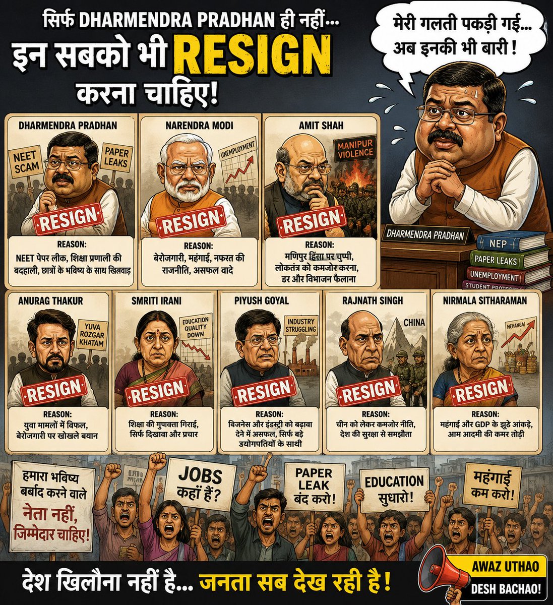 IndiasConsultnt's tweet photo. @AJEnglish https://t.co/blRkOOGRAa