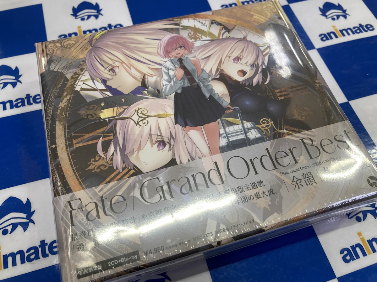 アニメイトイオンモール旭川駅前@スタッフ募集中！στο X