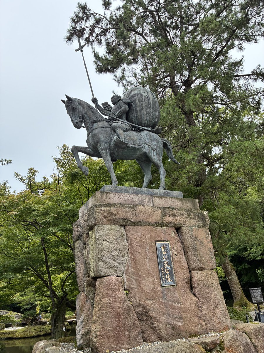 AUqmg's tweet photo. 尾山神社 https://t.co/SGhEFBFXb4