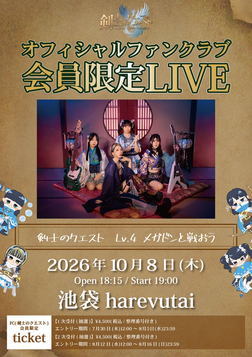 HAGANE (@hagane_0623) / Posts / X