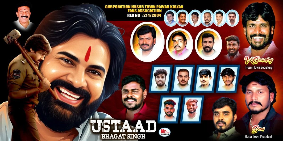 Sai_VK_18's tweet photo. Hosur, Tamilnadu #UBS banners ❤️‍🔥

#UstaadBhagatSingh https://t.co/nvXJEHtYzv
