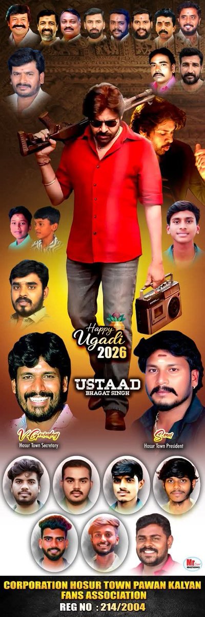 Sai_VK_18's tweet photo. Hosur, Tamilnadu #UBS banners ❤️‍🔥

#UstaadBhagatSingh https://t.co/nvXJEHtYzv