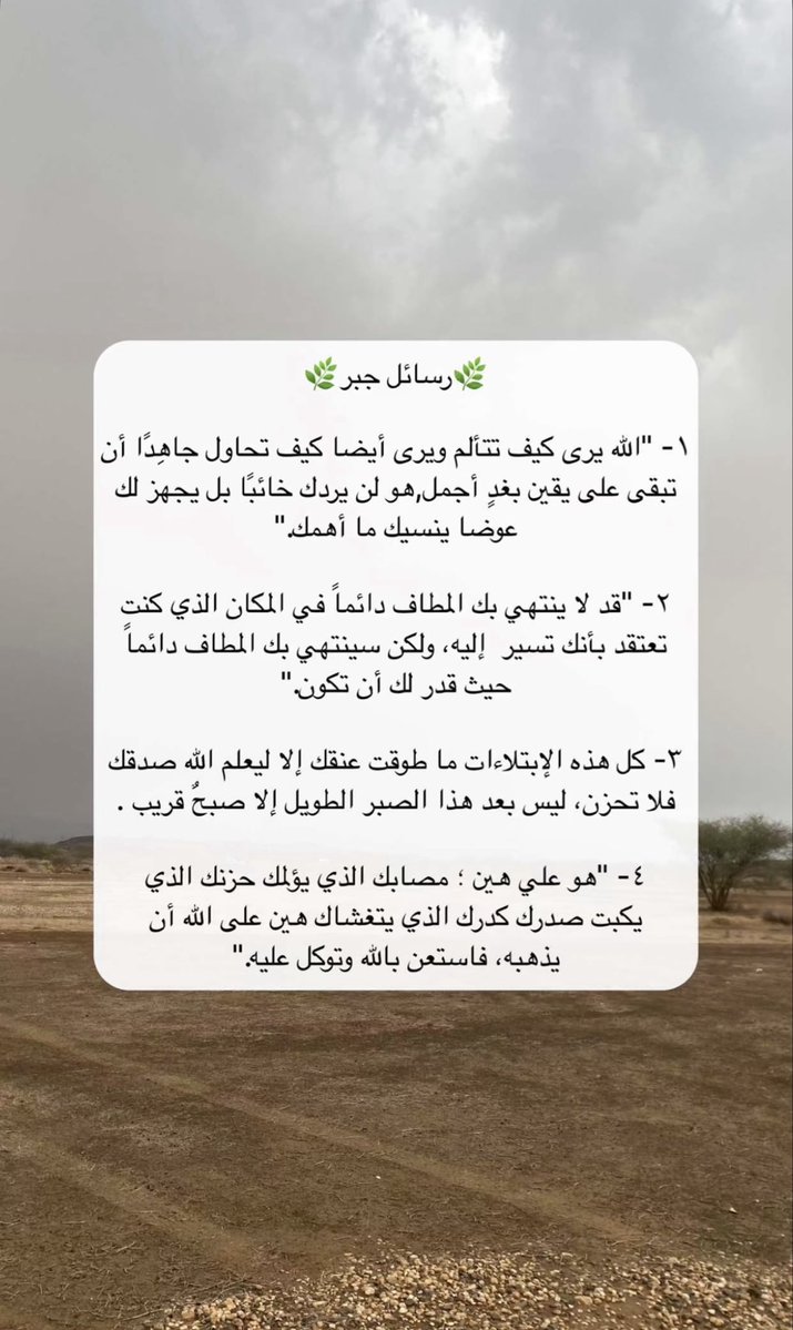 Mamdouh_mab's tweet photo. https://t.co/kcftca4QhT