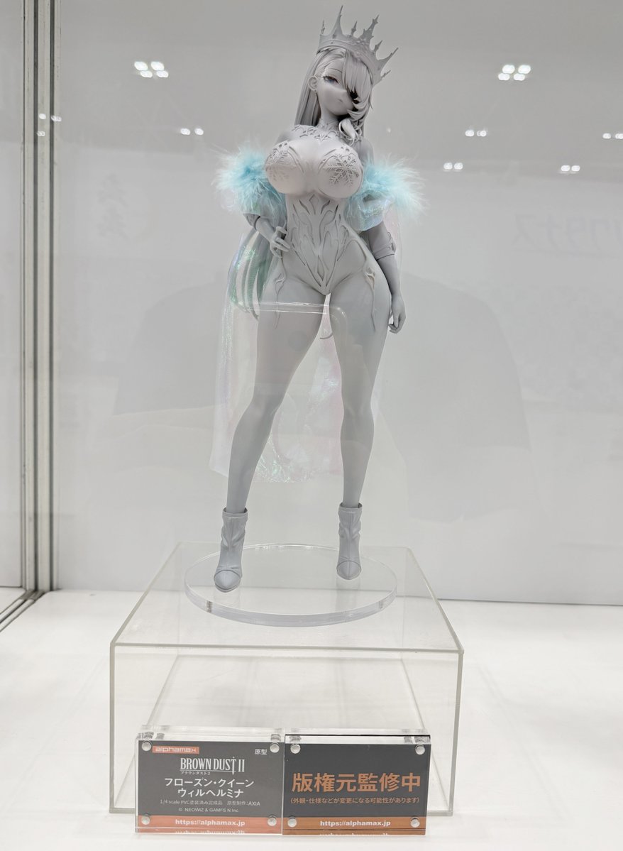 alphamax_figure's tweet photo. 【#WF2026S 展示】
イベント初お披露目となります
『フローズン・クイーン ウィルへルミナ』
原型です。続報をお楽しみに…！
※版権元監修中
※仕様や外観が変更になる可能性があります。

#ブラウンダスト2 #アルファマックス https://t.co/WRu6pUJc7J