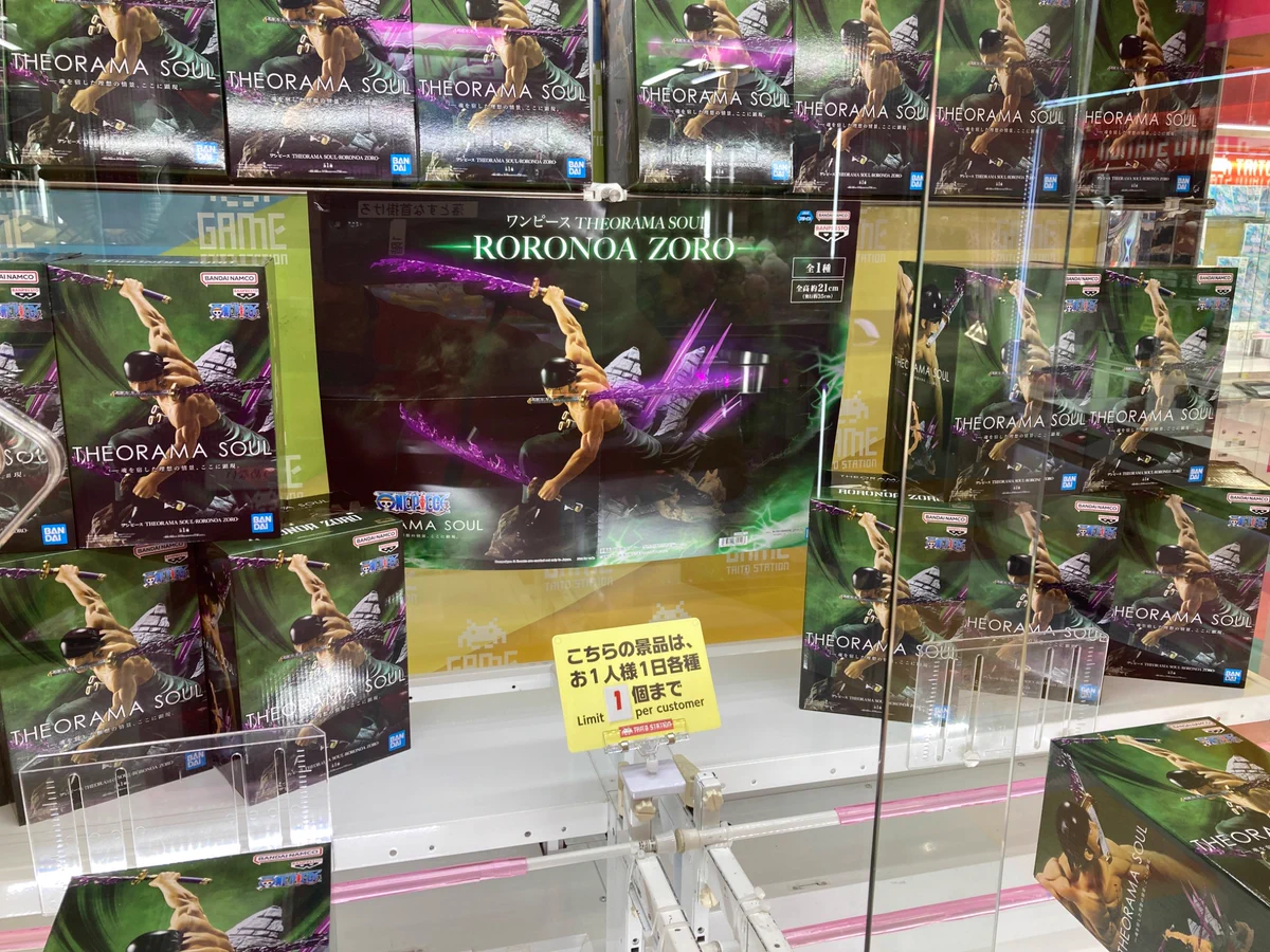 タイステ 和光店 on X: 