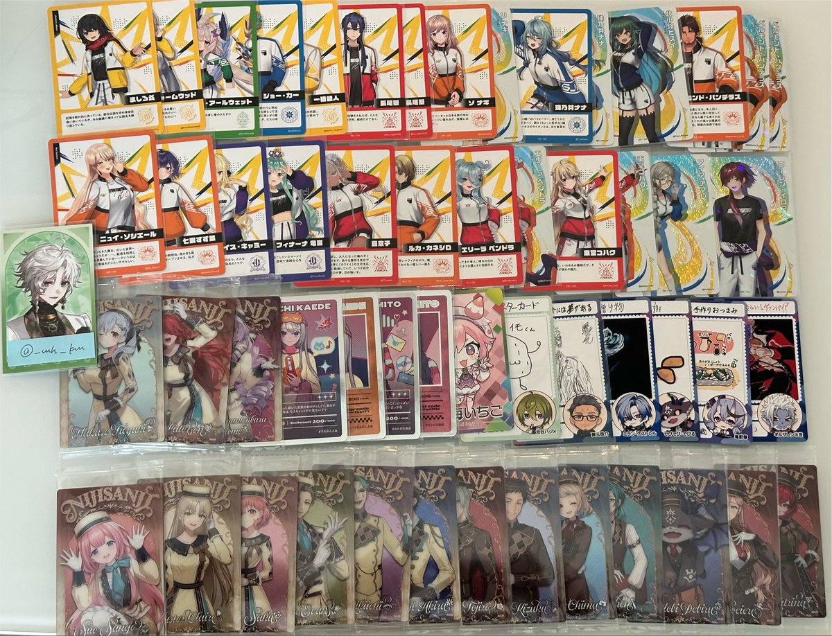 _mh_km's tweet photo. 【 譲渡 】 にじさんじ 特典 ランダムチェキ風カード  カード

譲) 画像のもの

求) 銀行振込

＊ご希望額を記載の上、リプもしくはDMをお願いいたします。
＊引っ越し処分のため8/9まで

迷子を減らすため、まとめての方優先です！
検索からもお気軽にお声がけください🍀 https://t.co/D6MNqmwvZX