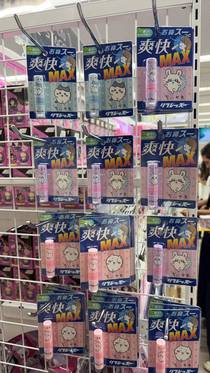 jenniermd's tweet photo. ยาดม chiikawa
ชิ้นละ 165 บาท

ราคารวมกลับไทย ของถึง 10 สิงหา เราบินเองค่ะ ✈️ ส่งในไทย 30.- ลูกค้าที่สั่งอย่างอื่นแล้วไม่บวกค่าส่งเพิ่มค่า

#ตลาดนัดชิคาวะ #ตลาดนัดchiikawa https://t.co/bGnt5J6Jx4