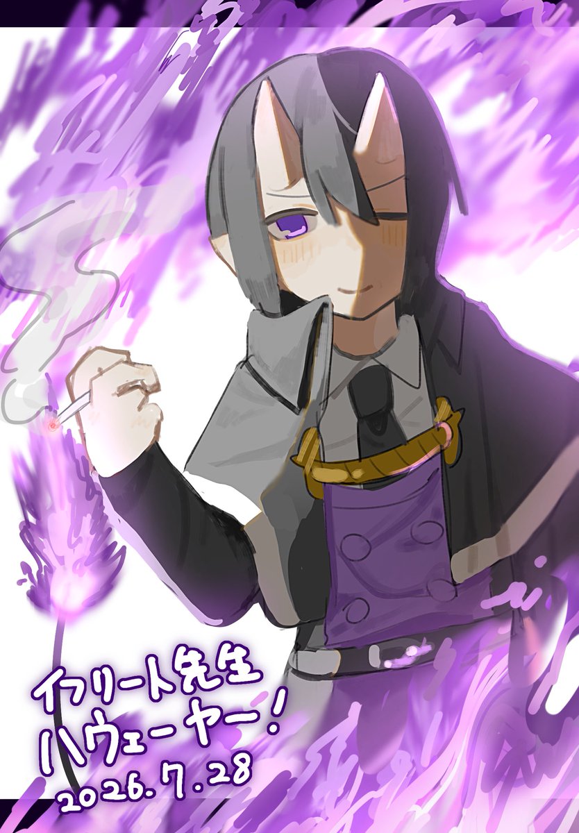 Shepard_1208's tweet photo. ハウェーヤー‼️‼️‼️🎉🎉🎉

#イフリート・ジン・エイト生誕祭2026
#イフリート・ジン・エイト誕生祭2026 https://t.co/qOa8wlaiss