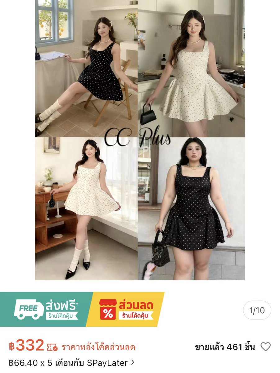 merqrin06's tweet photo. ส่งต่อมินิเดรส ป้ายcici ของciciplus+
✅ สีbuttercream
✅ 4xl

฿ ; 120.- (รวมส่ง)

🤎พร้อมโอนลดได้น้า/ทักมาขอดูเพิ่มเติมได้คับ #ส่งต่อเสื้อผ้า #ส่งต่อเสื้อผ้าสาวอวบ #ส่งต่อมินิเดรสสาวอวบ https://t.co/Z8ZrbrkIwa