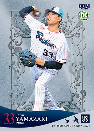 bbmカード　バレンティン、デスパイネクロスコンボカード BBMcards【公式】 (@BBMcards) / Posts / X