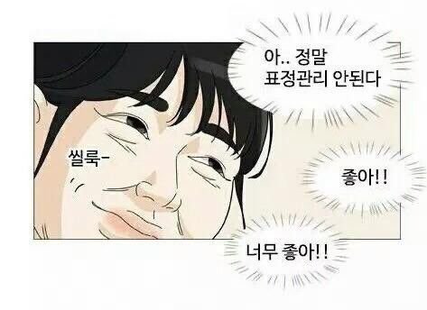 Cheezen_'s tweet photo. 정병글😭😭 트친집착 남몰래 ㅈㄴㅈㄴ 심한데 진짜 쌍방집착해주는 천생연분 소울메이트 트친이 너무 시급함 이유: 나혼자 너무 애정이 쩔어서 변태 취급 받을 것 가틈 상메에 태그하자고라니😭😭😭 https://t.co/ipcPgK0mhZ