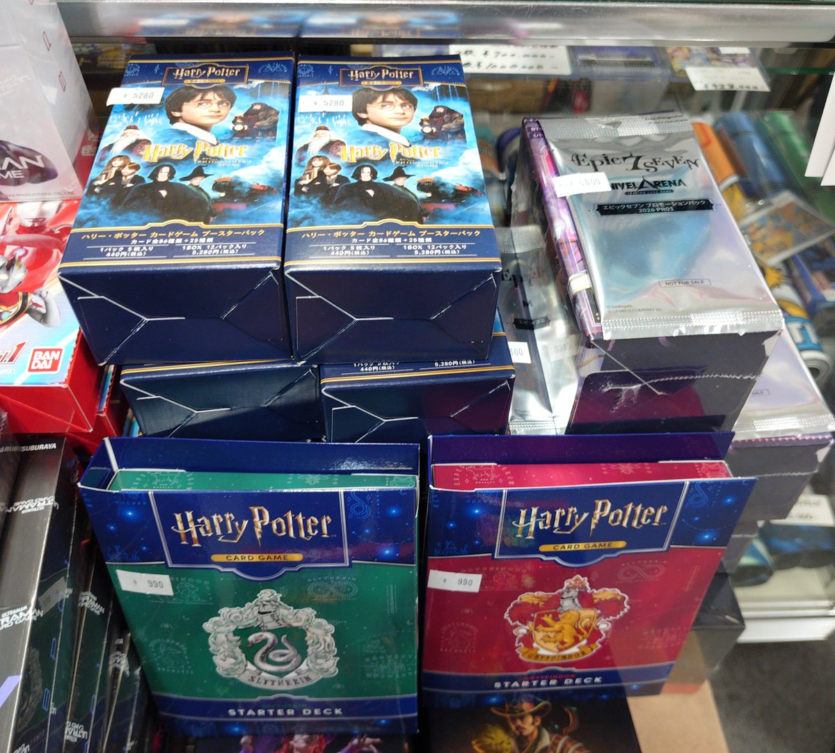 販売情報】 #ハリーポッターカードゲーム #HPTCG ブースターパック